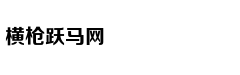 大象成“待嫁新娘” 园方为其“美甲”